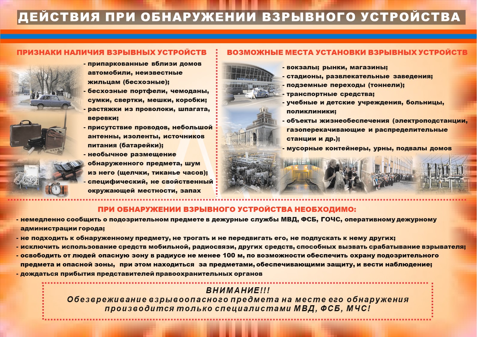 Слайд4