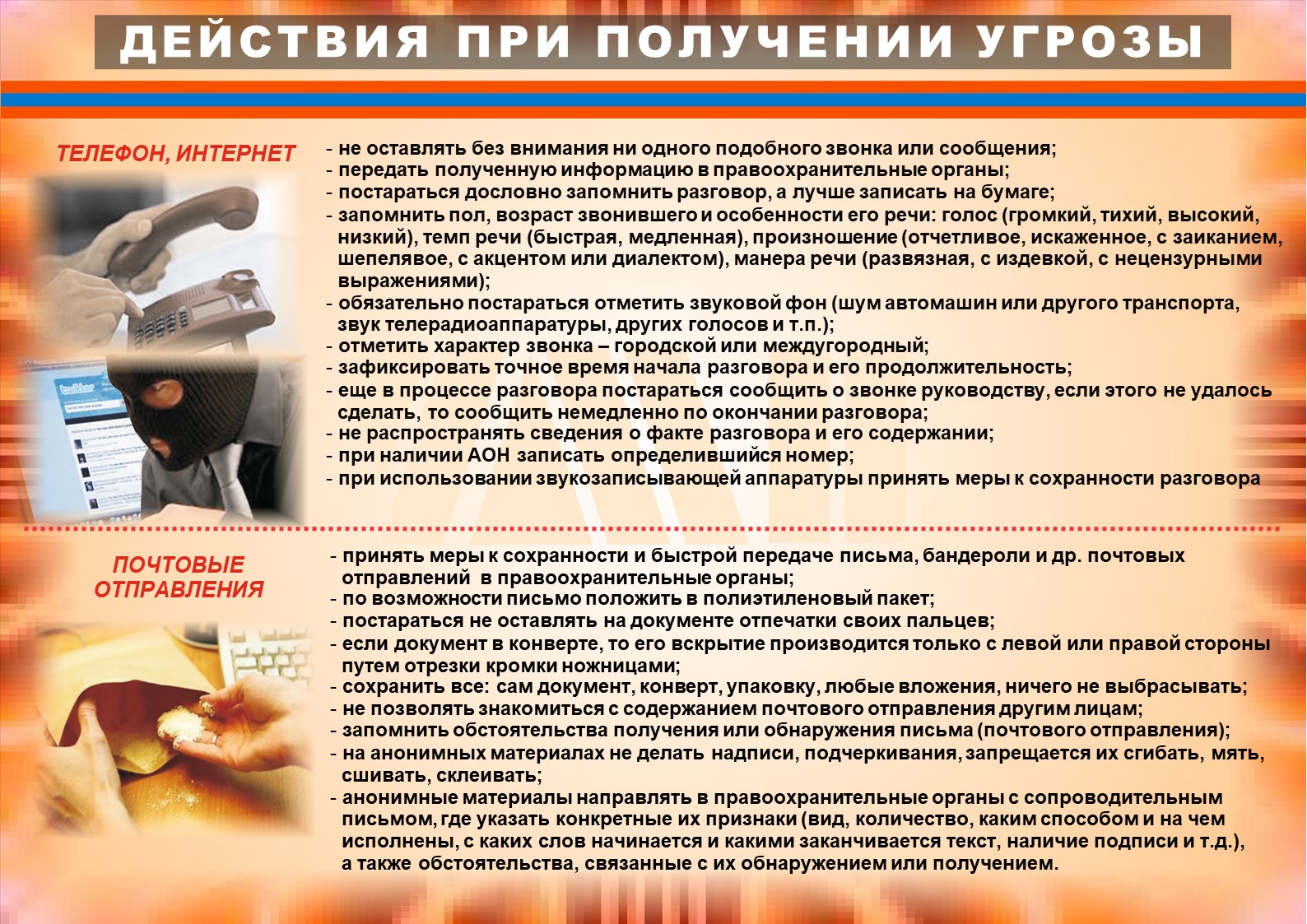 Слайд5