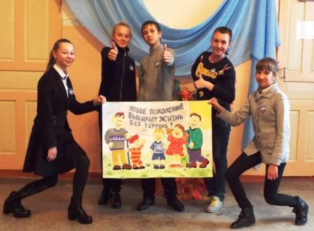 Волон