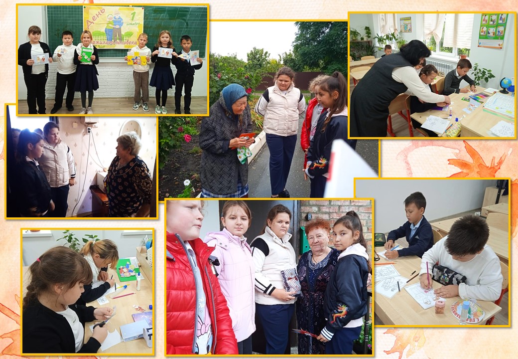 1.10.25Ак