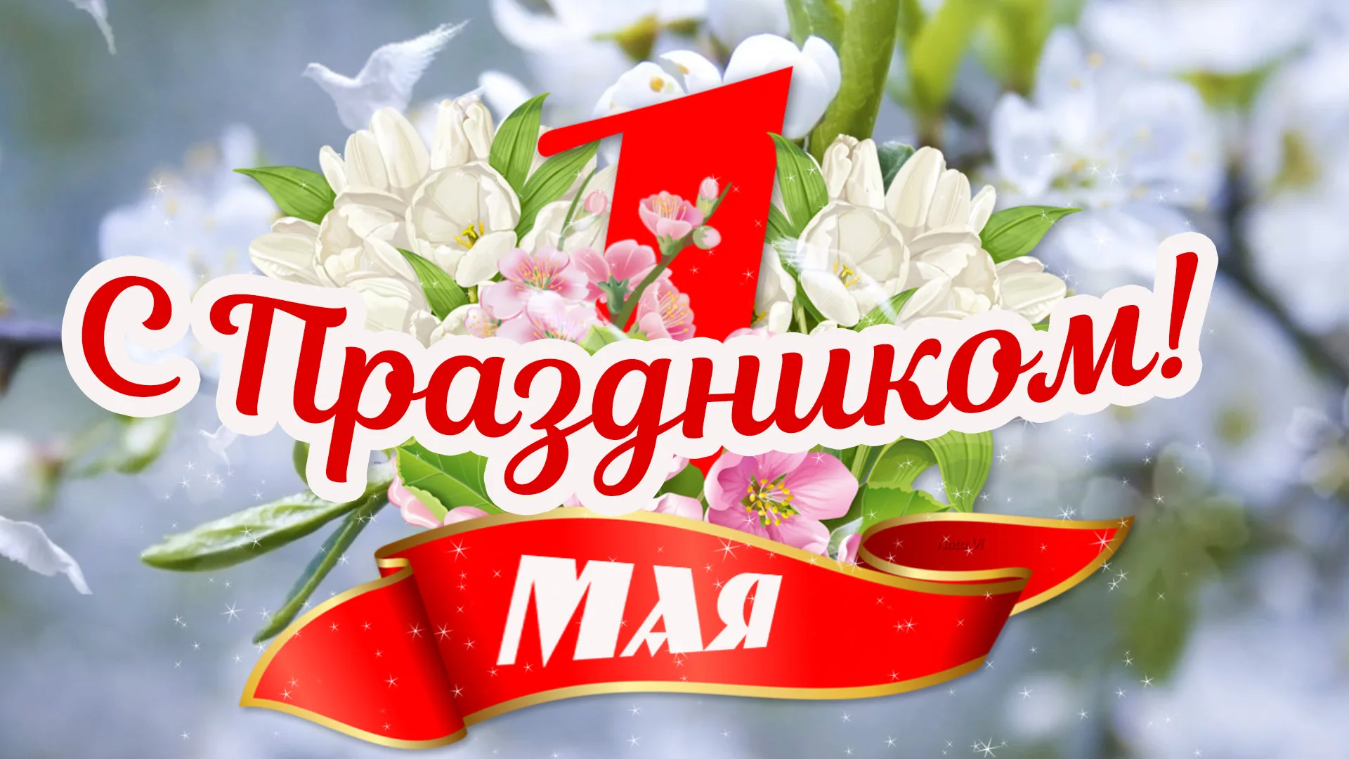 38ff060d249862ea2e81c30d6cd6bfb0