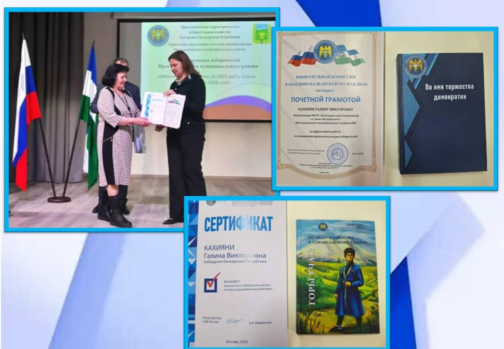 Ках