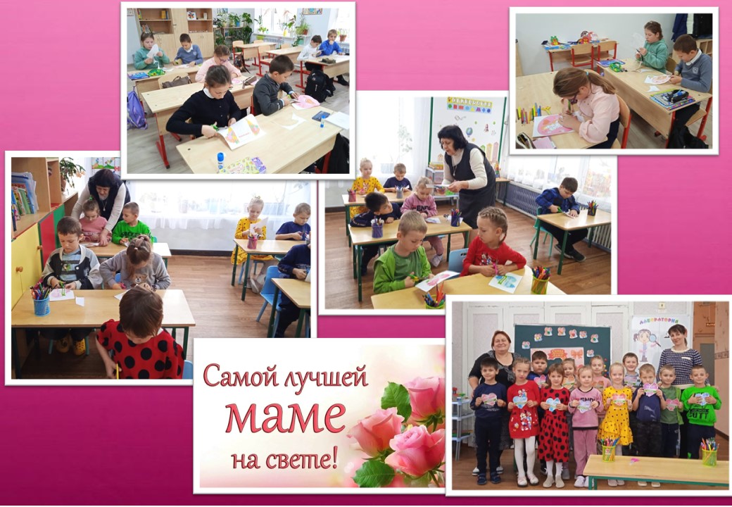 Маме25