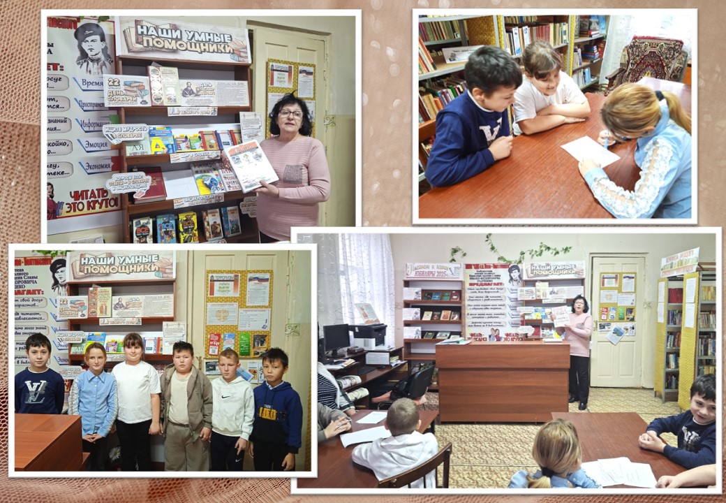 Словари25