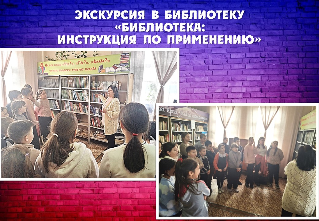 Экс б ка